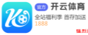 杏彩(XingCai)官网平台